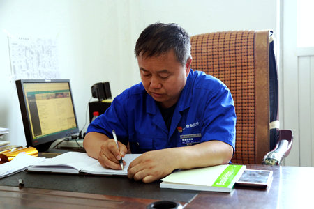 Z6·尊龙凯时(中国区)人生就是搏!