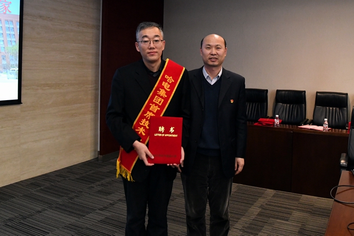 Z6·尊龙凯时(中国区)人生就是搏!