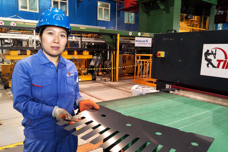 Z6·尊龙凯时(中国区)人生就是搏!