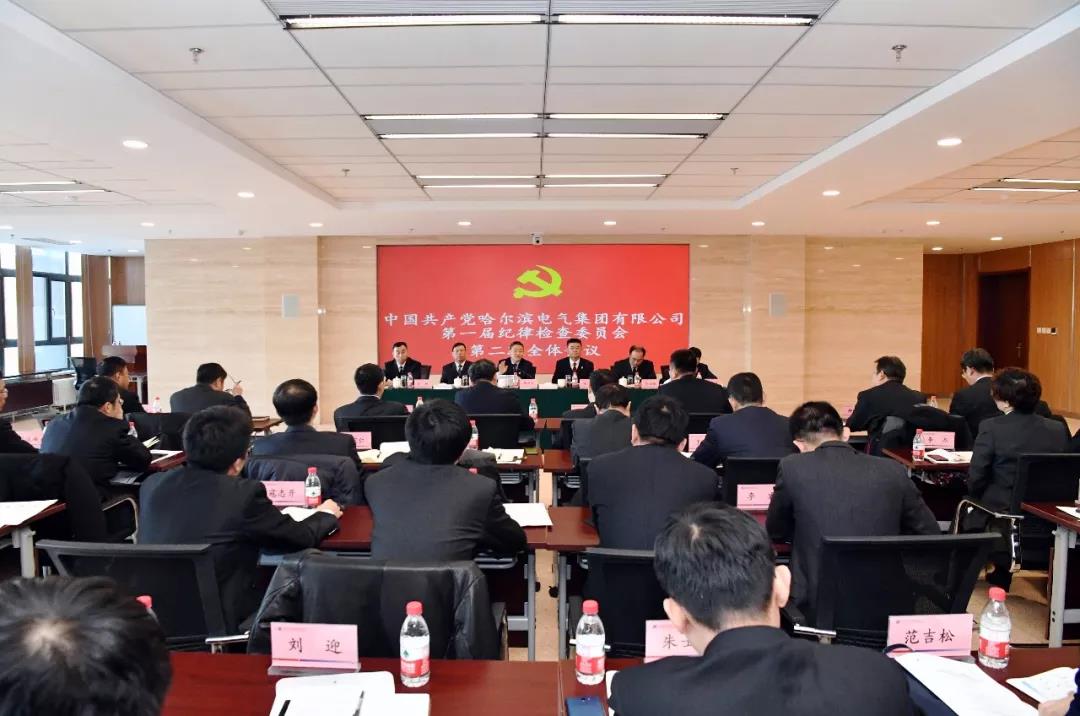 Z6·尊龙凯时(中国区)人生就是搏!