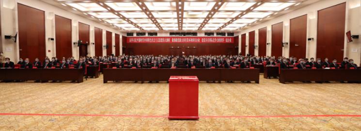 Z6·尊龙凯时(中国区)人生就是搏!