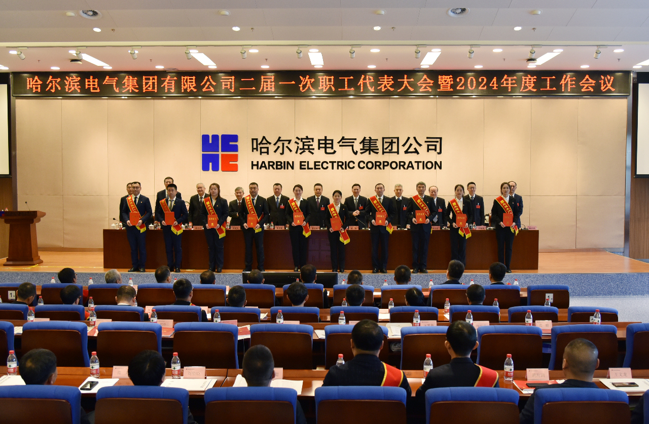 Z6·尊龙凯时(中国区)人生就是搏!