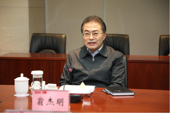 Z6·尊龙凯时(中国区)人生就是搏!