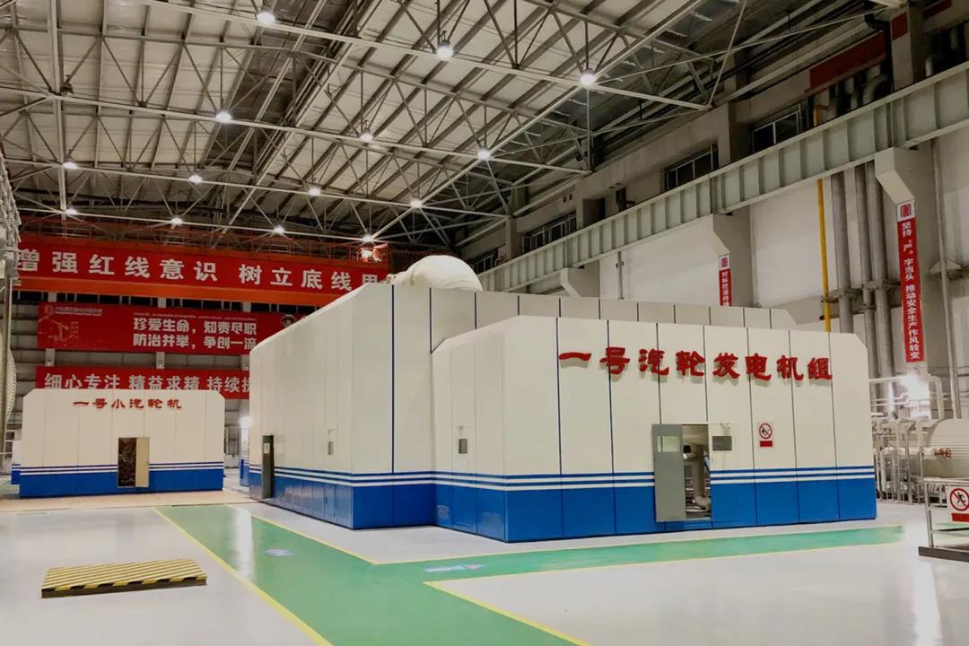 Z6·尊龙凯时(中国区)人生就是搏!