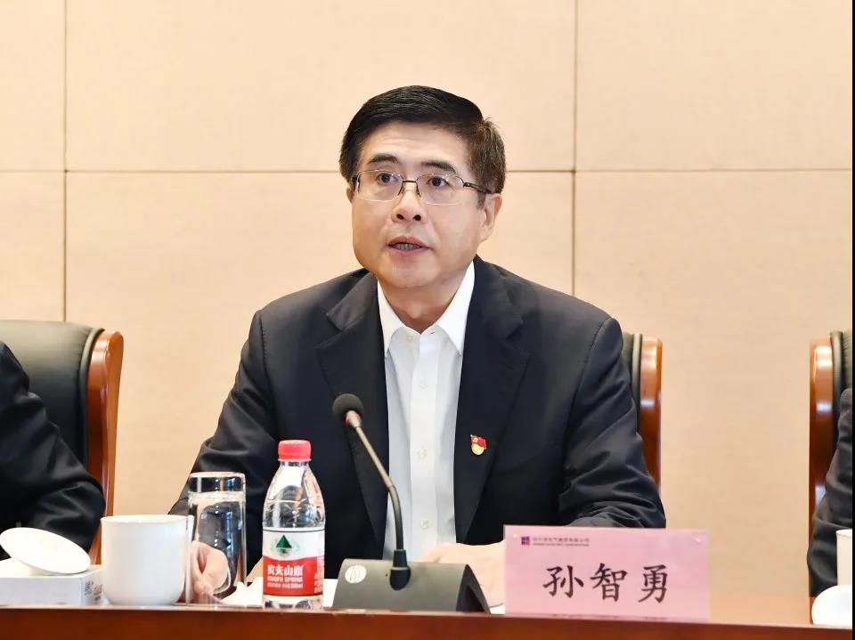 Z6·尊龙凯时(中国区)人生就是搏!