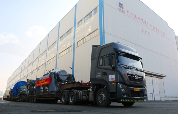 Z6·尊龙凯时(中国区)人生就是搏!