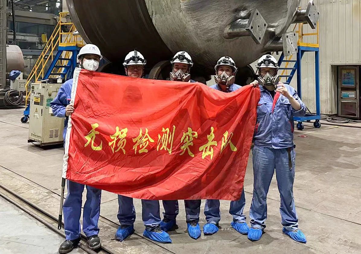 Z6·尊龙凯时(中国区)人生就是搏!