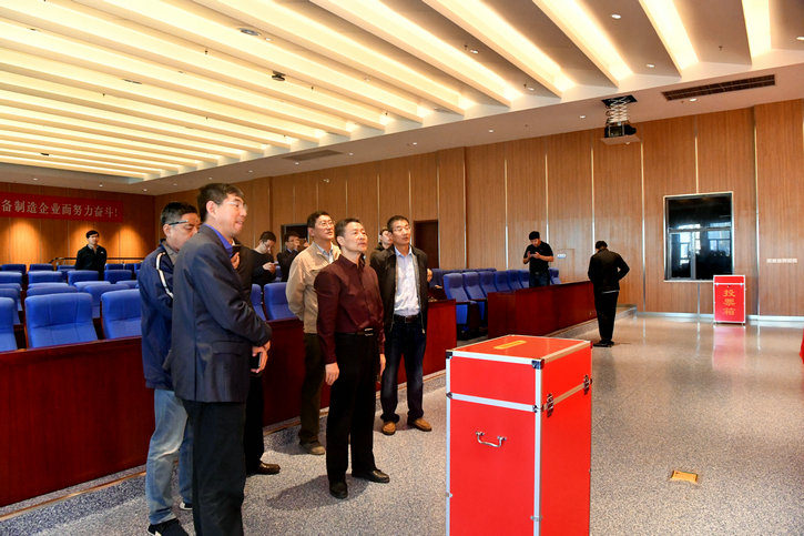 Z6·尊龙凯时(中国区)人生就是搏!