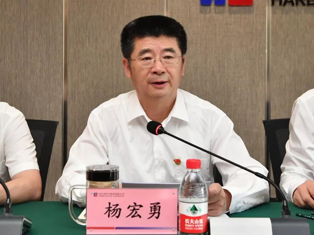 Z6·尊龙凯时(中国区)人生就是搏!