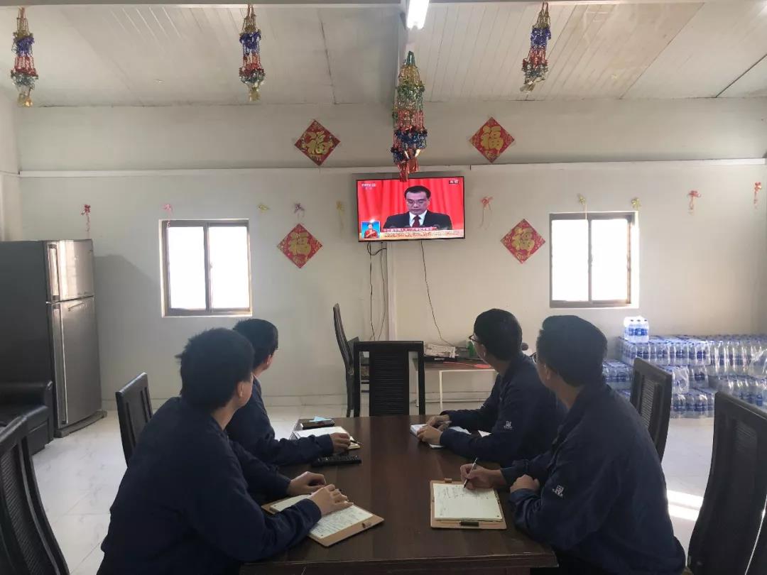 Z6·尊龙凯时(中国区)人生就是搏!