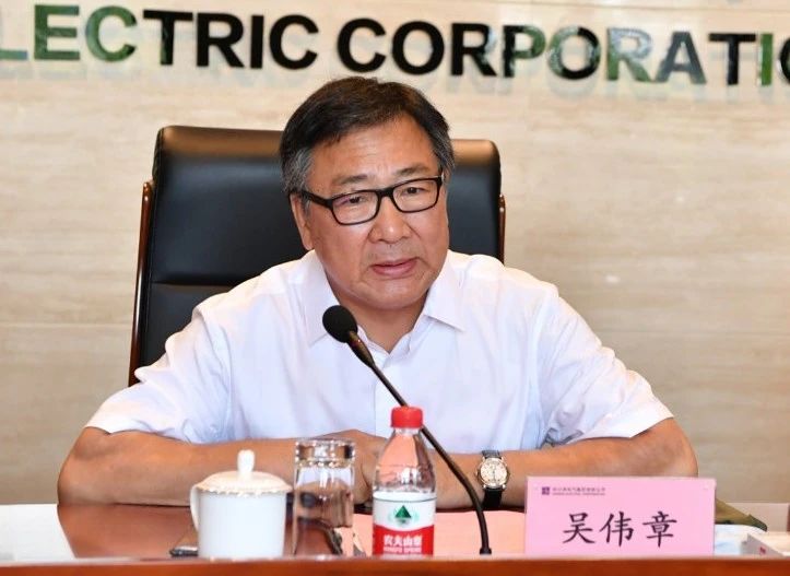 Z6·尊龙凯时(中国区)人生就是搏!