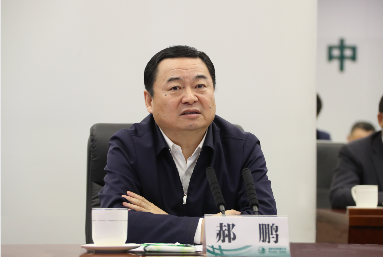 Z6·尊龙凯时(中国区)人生就是搏!