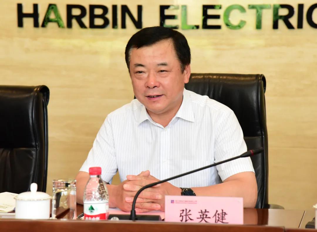 Z6·尊龙凯时(中国区)人生就是搏!