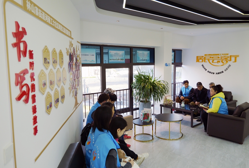 Z6·尊龙凯时(中国区)人生就是搏!