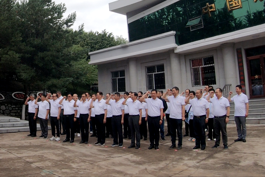 Z6·尊龙凯时(中国区)人生就是搏!