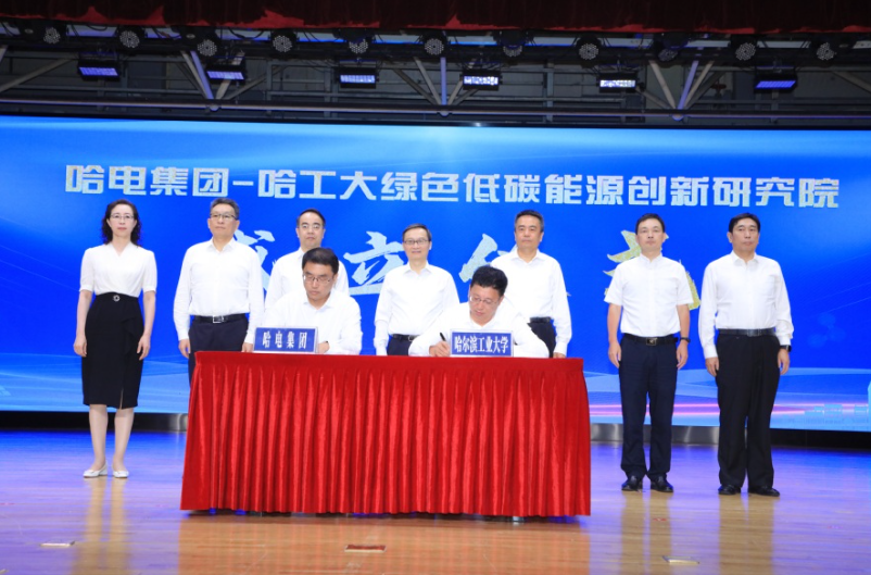 Z6·尊龙凯时(中国区)人生就是搏!