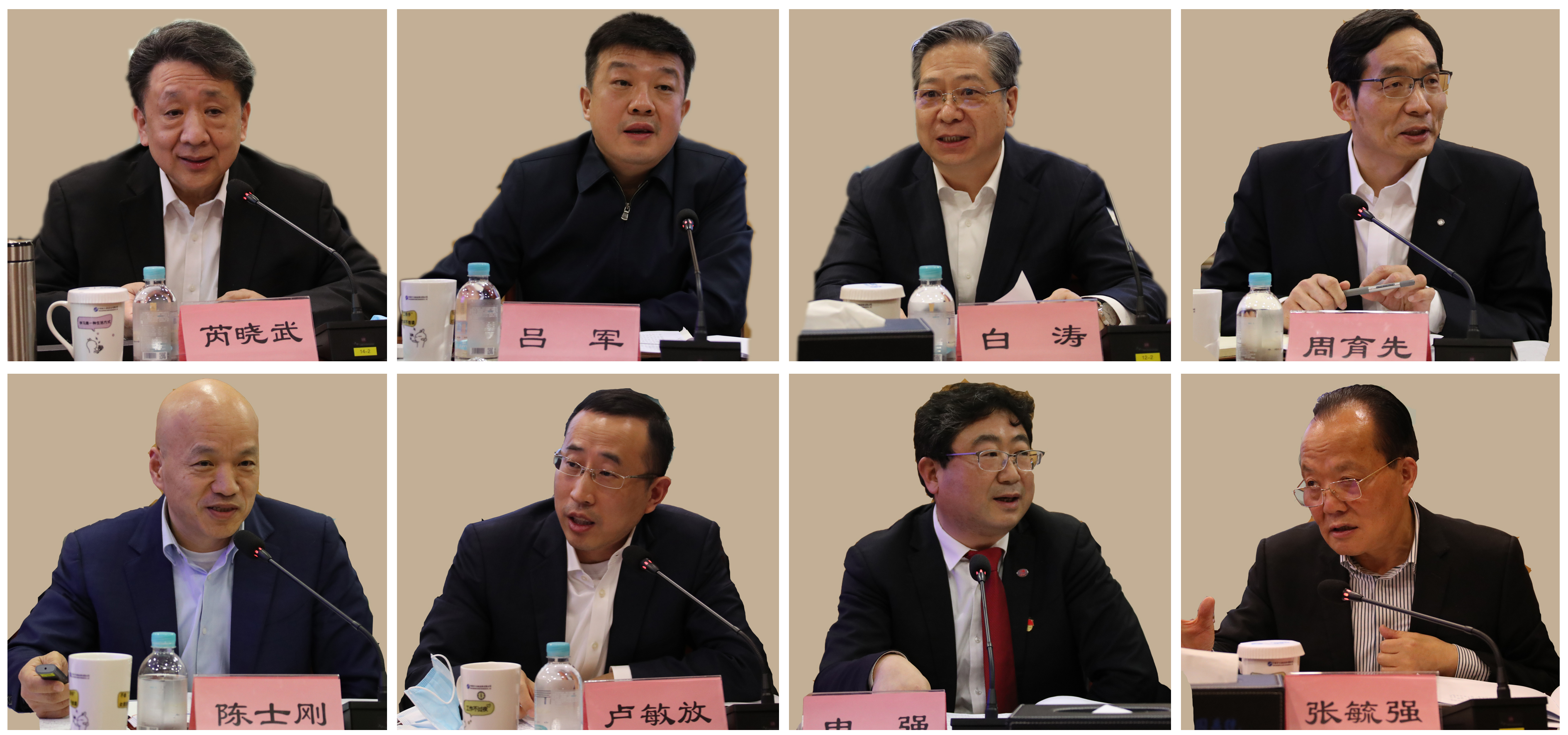 Z6·尊龙凯时(中国区)人生就是搏!