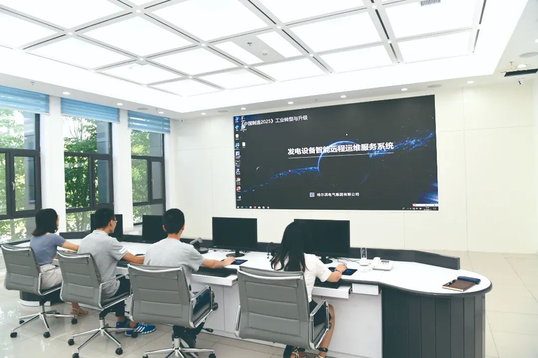 Z6·尊龙凯时(中国区)人生就是搏!