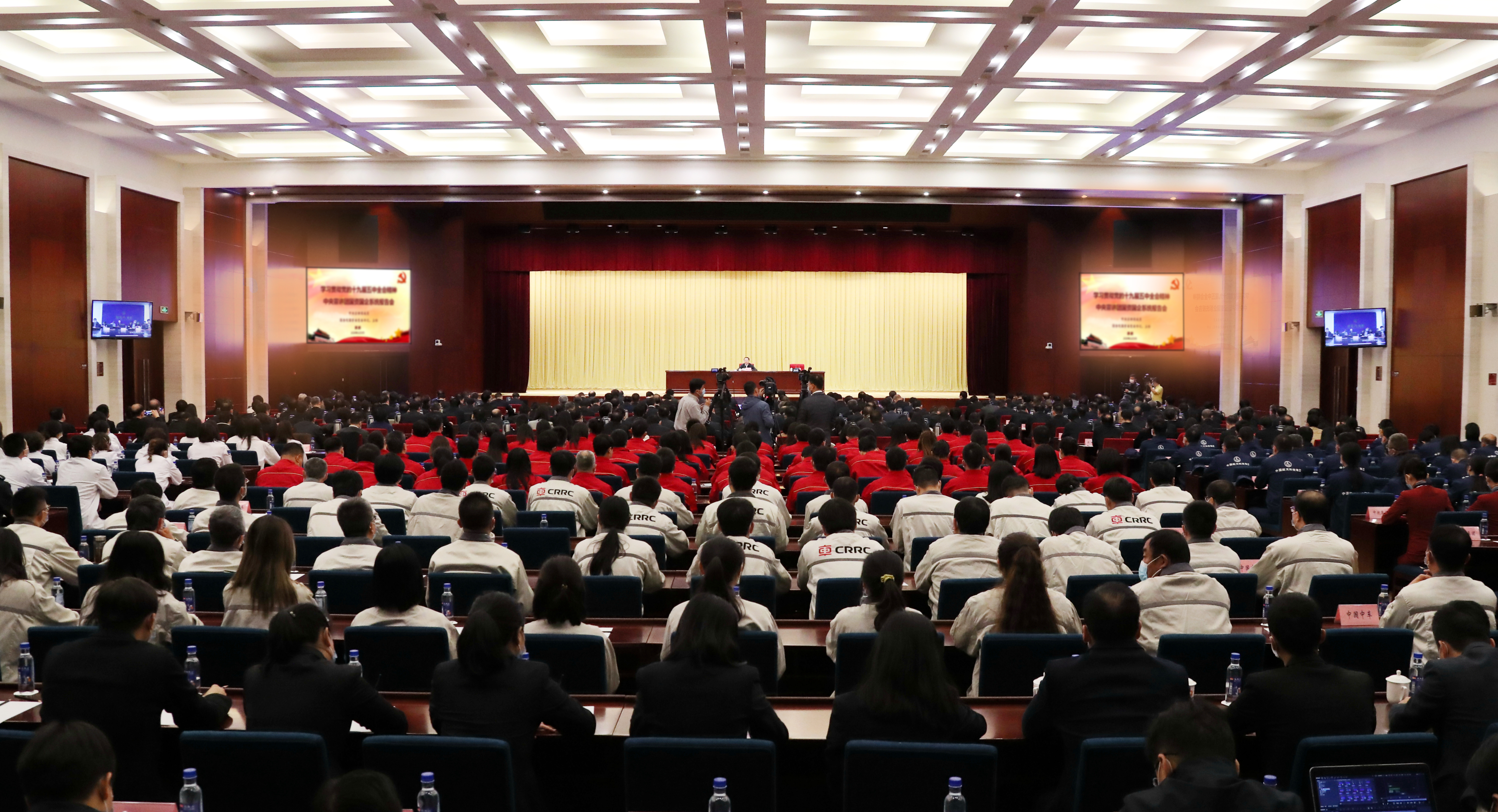 Z6·尊龙凯时(中国区)人生就是搏!