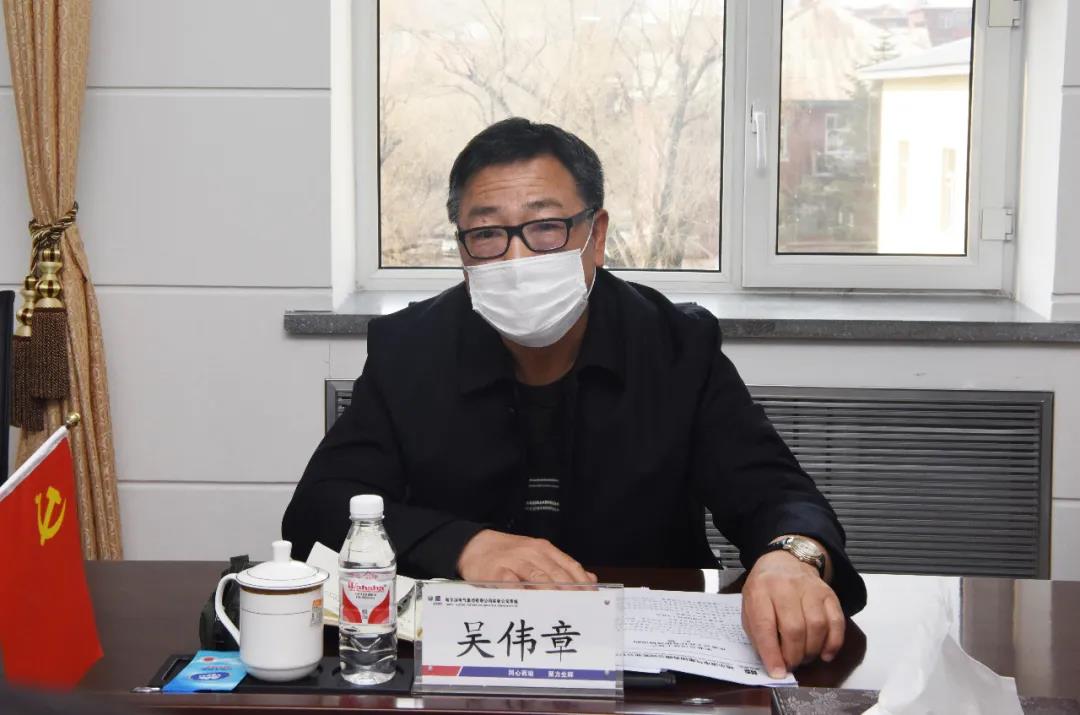 Z6·尊龙凯时(中国区)人生就是搏!