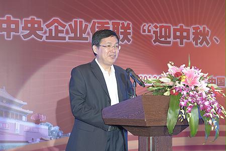 Z6·尊龙凯时(中国区)人生就是搏!