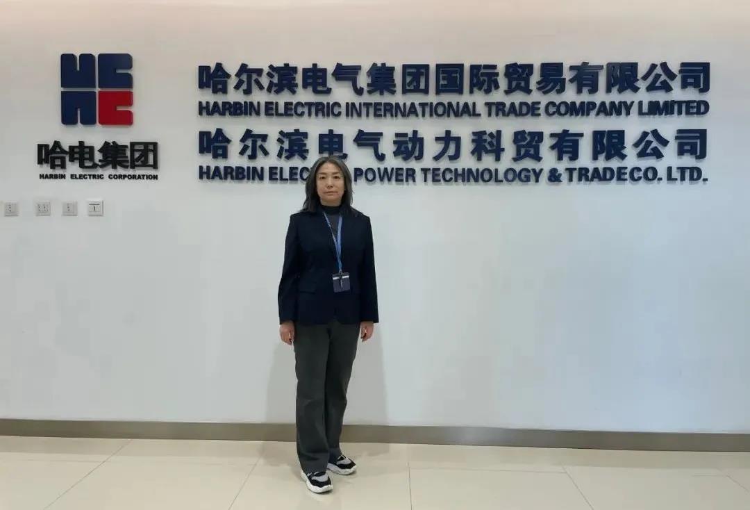 Z6·尊龙凯时(中国区)人生就是搏!