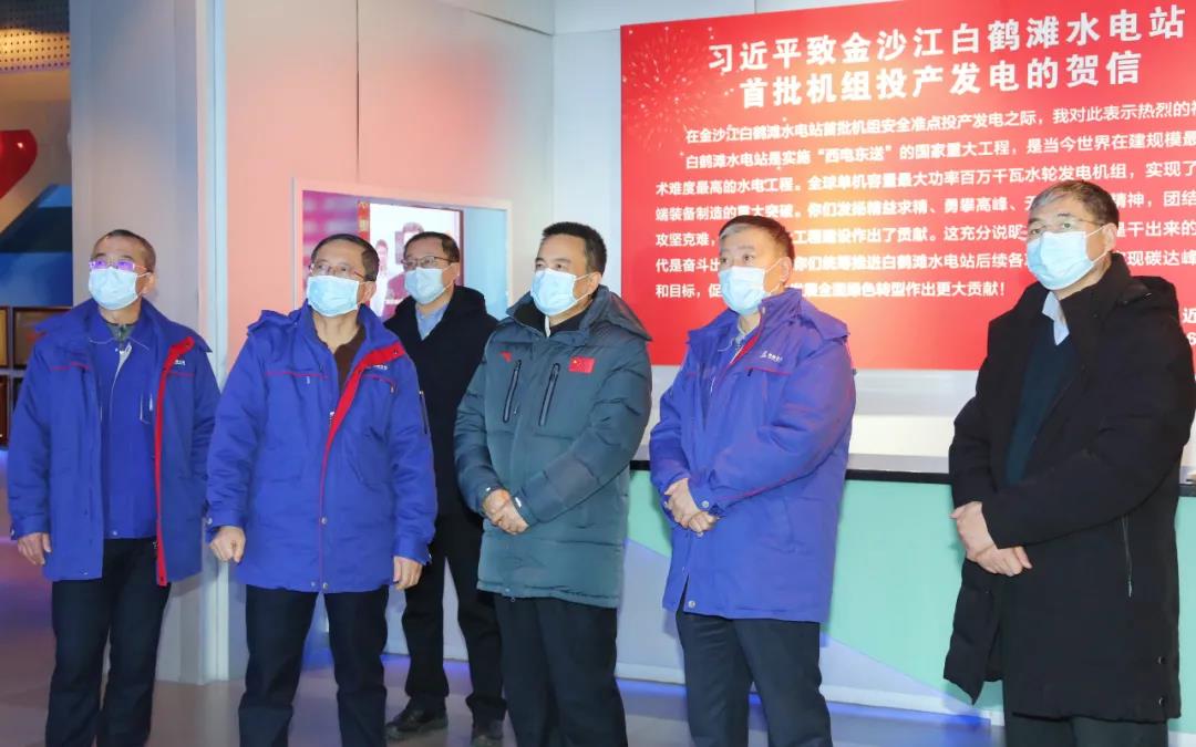 Z6·尊龙凯时(中国区)人生就是搏!