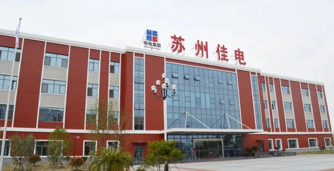 Z6·尊龙凯时(中国区)人生就是搏!