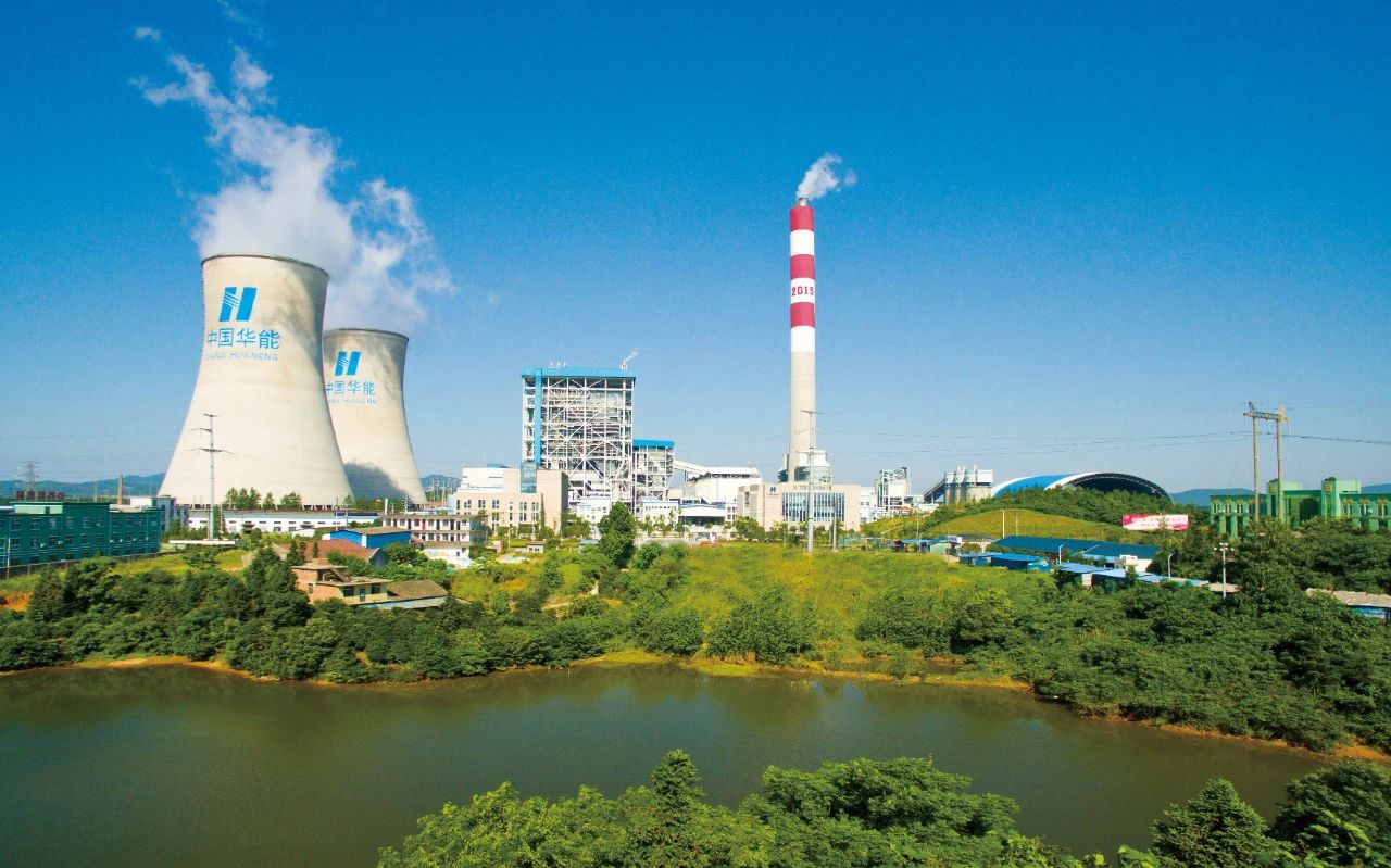 Z6·尊龙凯时(中国区)人生就是搏!