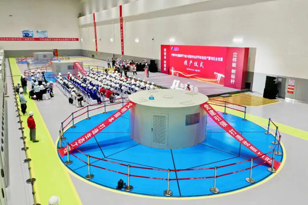 Z6·尊龙凯时(中国区)人生就是搏!