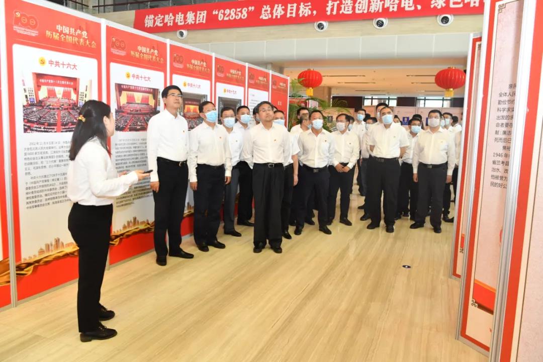 Z6·尊龙凯时(中国区)人生就是搏!