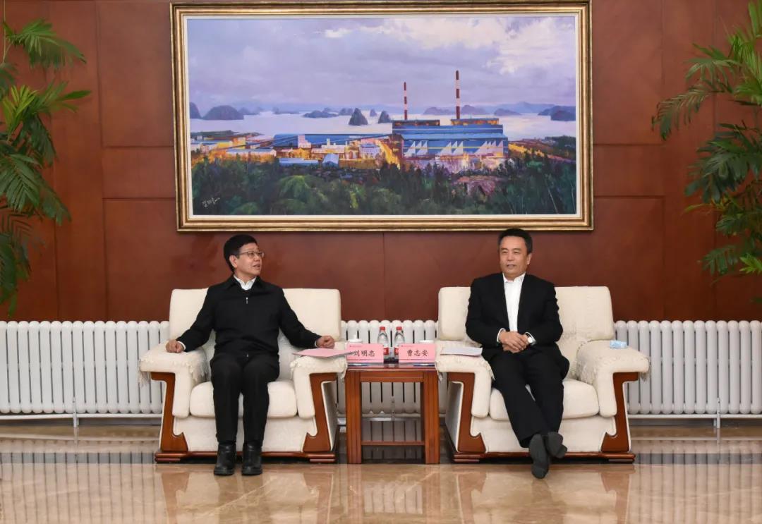 Z6·尊龙凯时(中国区)人生就是搏!