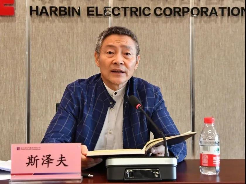 Z6·尊龙凯时(中国区)人生就是搏!