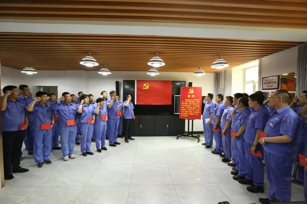 Z6·尊龙凯时(中国区)人生就是搏!