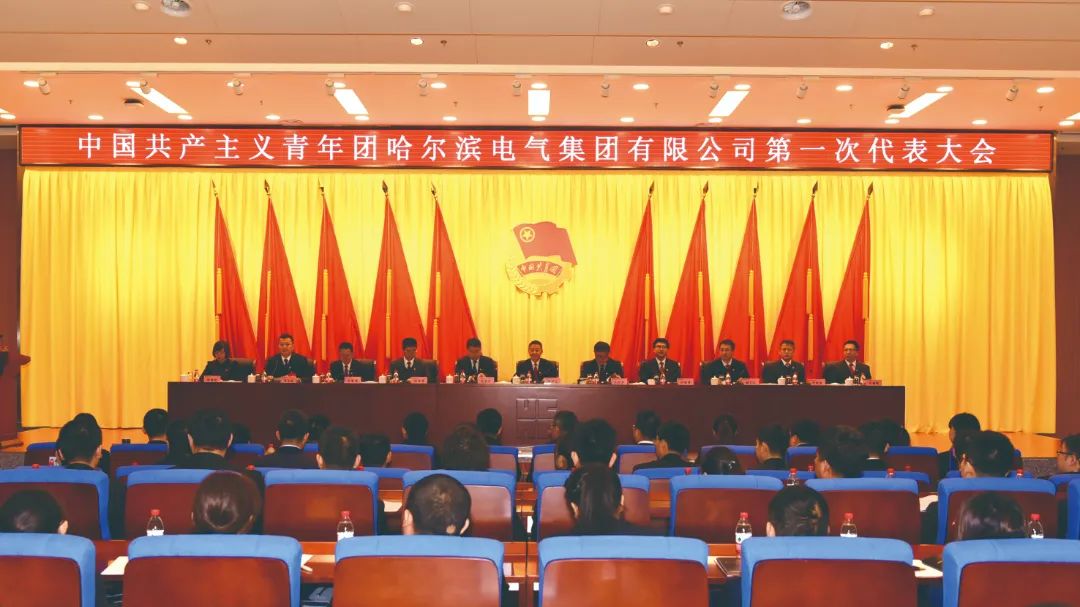 Z6·尊龙凯时(中国区)人生就是搏!