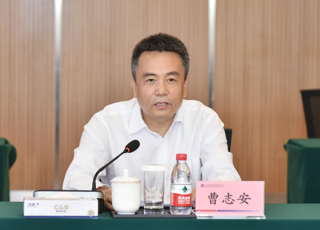 Z6·尊龙凯时(中国区)人生就是搏!