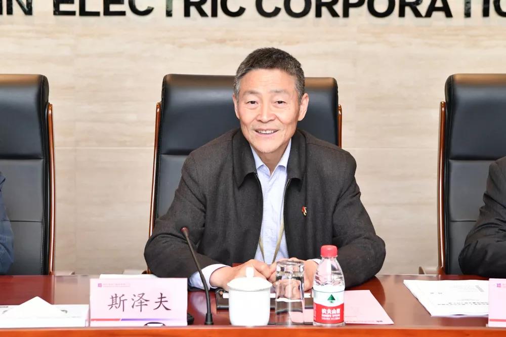 Z6·尊龙凯时(中国区)人生就是搏!