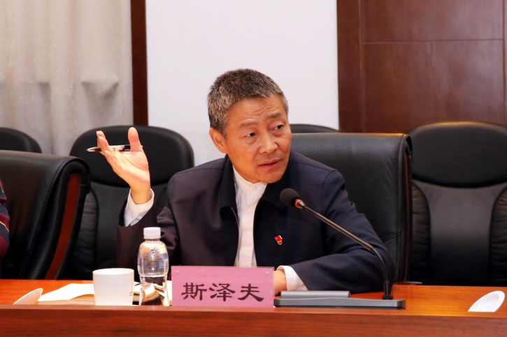 Z6·尊龙凯时(中国区)人生就是搏!