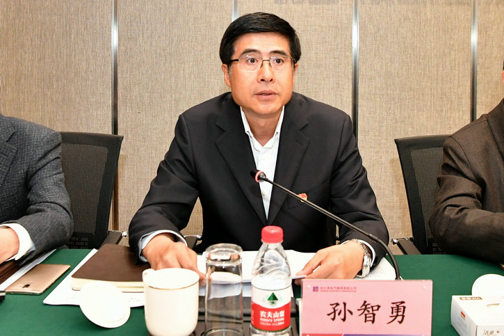 Z6·尊龙凯时(中国区)人生就是搏!