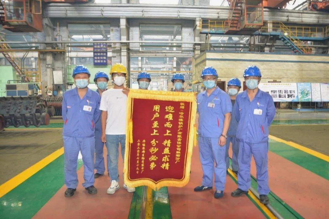 Z6·尊龙凯时(中国区)人生就是搏!