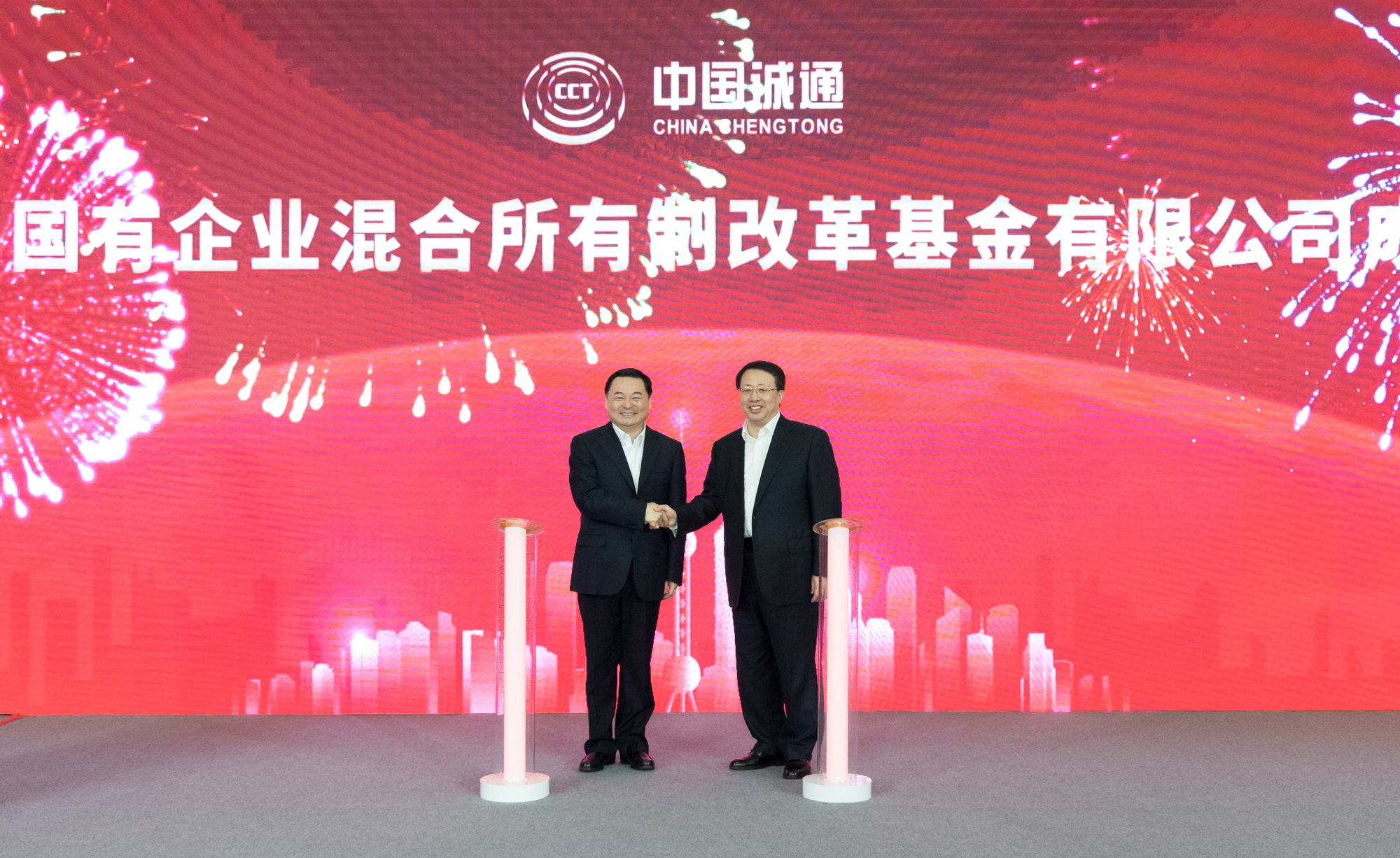 Z6·尊龙凯时(中国区)人生就是搏!