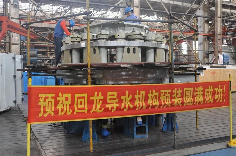 Z6·尊龙凯时(中国区)人生就是搏!