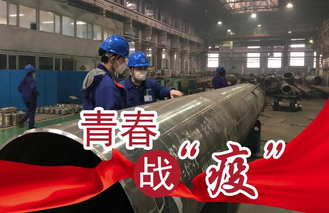 Z6·尊龙凯时(中国区)人生就是搏!