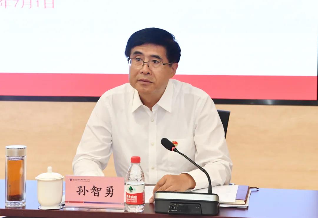 Z6·尊龙凯时(中国区)人生就是搏!