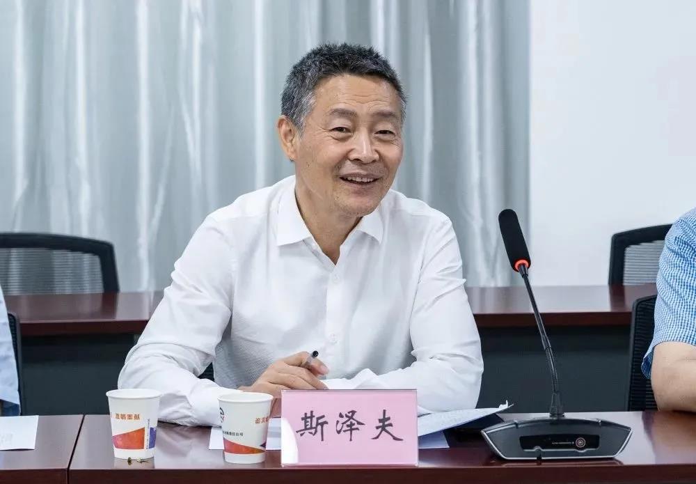 Z6·尊龙凯时(中国区)人生就是搏!