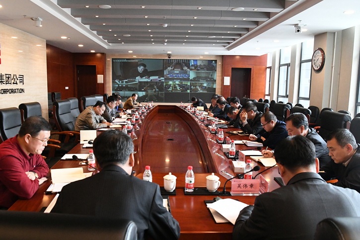 Z6·尊龙凯时(中国区)人生就是搏!