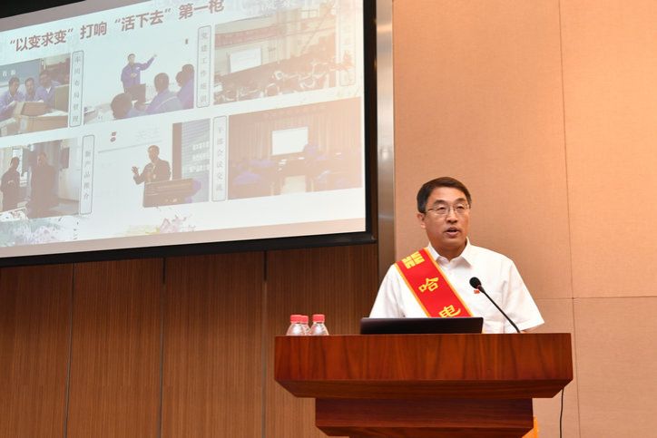 Z6·尊龙凯时(中国区)人生就是搏!