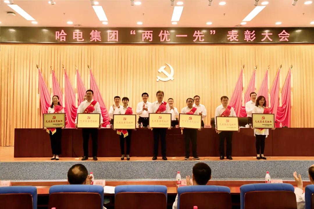 Z6·尊龙凯时(中国区)人生就是搏!