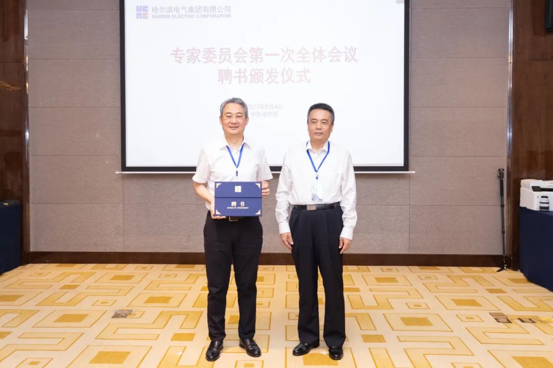 Z6·尊龙凯时(中国区)人生就是搏!