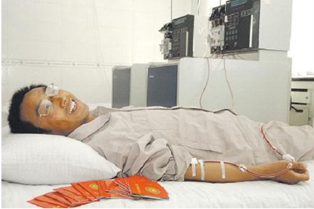 Z6·尊龙凯时(中国区)人生就是搏!